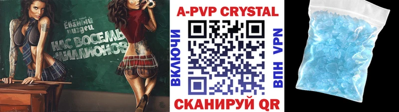 Купить наркотики Оханск Псилоцибиновые грибы КОКАИН Меф мяу мяу Каннабис ГАШИШ