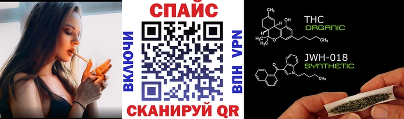 сколько стоит  kraken сайт  Бутират 99%  Оханск 