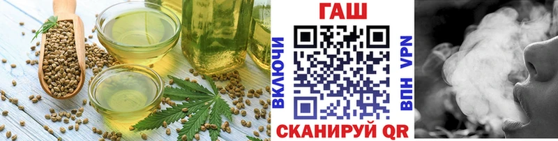 Печенье с ТГК конопля  купить наркоту  Оханск 