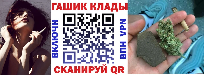 OMG ССЫЛКА  где найти наркотики  Оханск  ГАШ ice o lator 