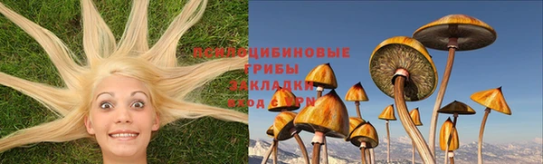 амфетамин Кулебаки