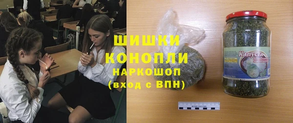 прущая мука Кукмор
