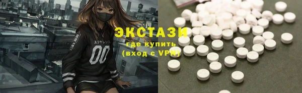 амфетамин Кулебаки