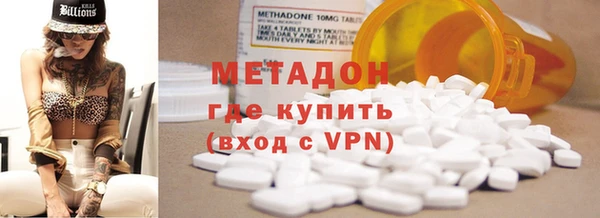 прущая мука Кукмор