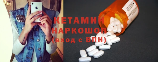 прущая мука Куйбышев
