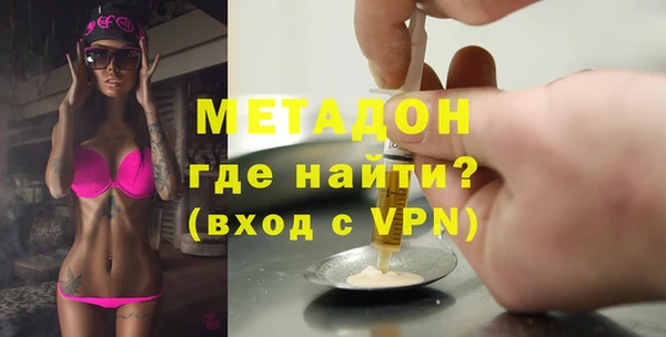 прущая мука Куйбышев