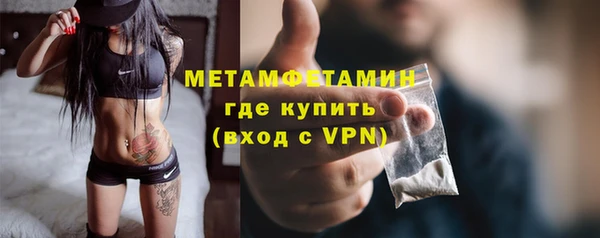 прущая мука Кукмор