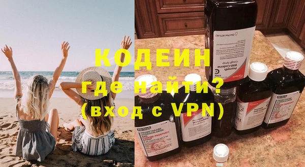 прущая мука Куйбышев