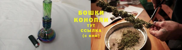 прущая мука Куйбышев