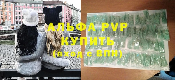 прущая мука Кукмор