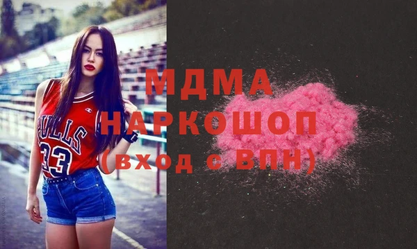 прущая мука Куйбышев