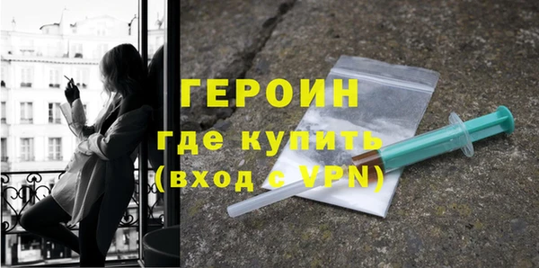 прущая мука Куйбышев