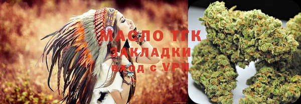 прущая мука Кукмор