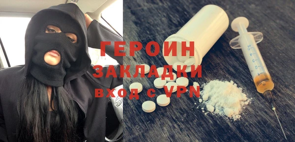 прущая мука Кукмор