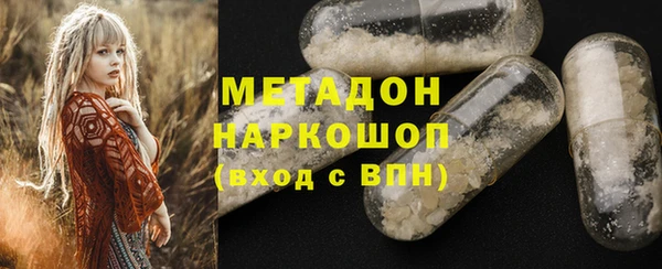 прущая мука Куйбышев
