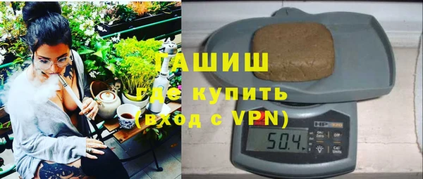 прущая мука Кукмор