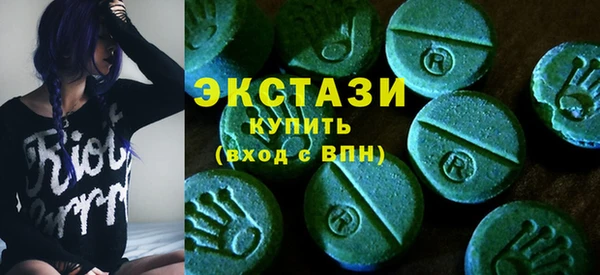 прущая мука Кукмор