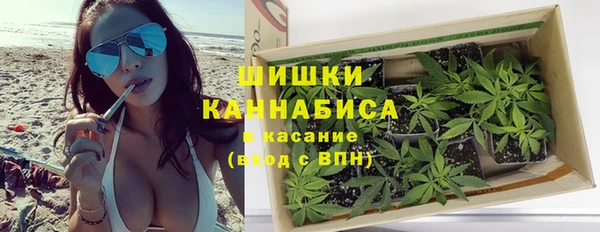 прущая мука Кукмор