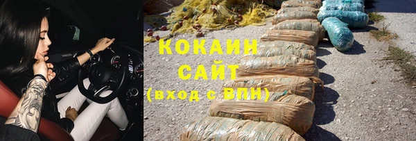 прущая мука Кукмор