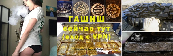 амфетамин Кулебаки