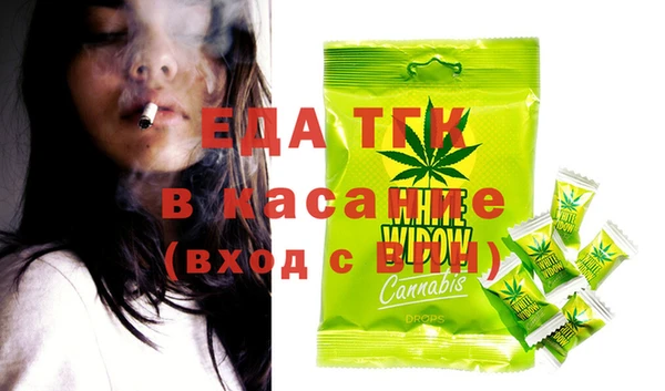прущая мука Кукмор