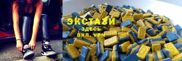 прущая мука Куйбышев
