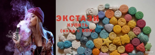 прущая мука Кукмор